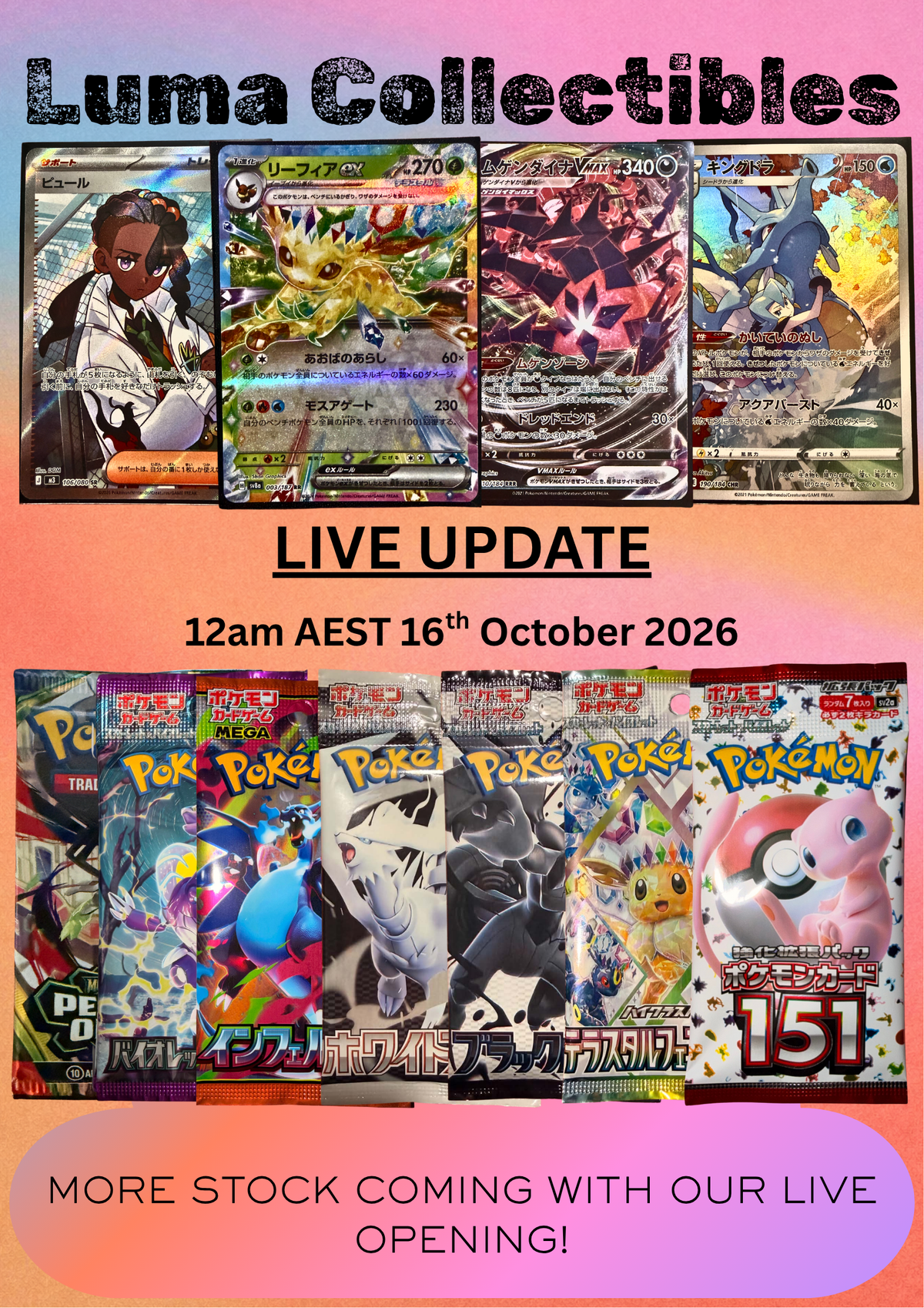 Luma Collectibles Live Update