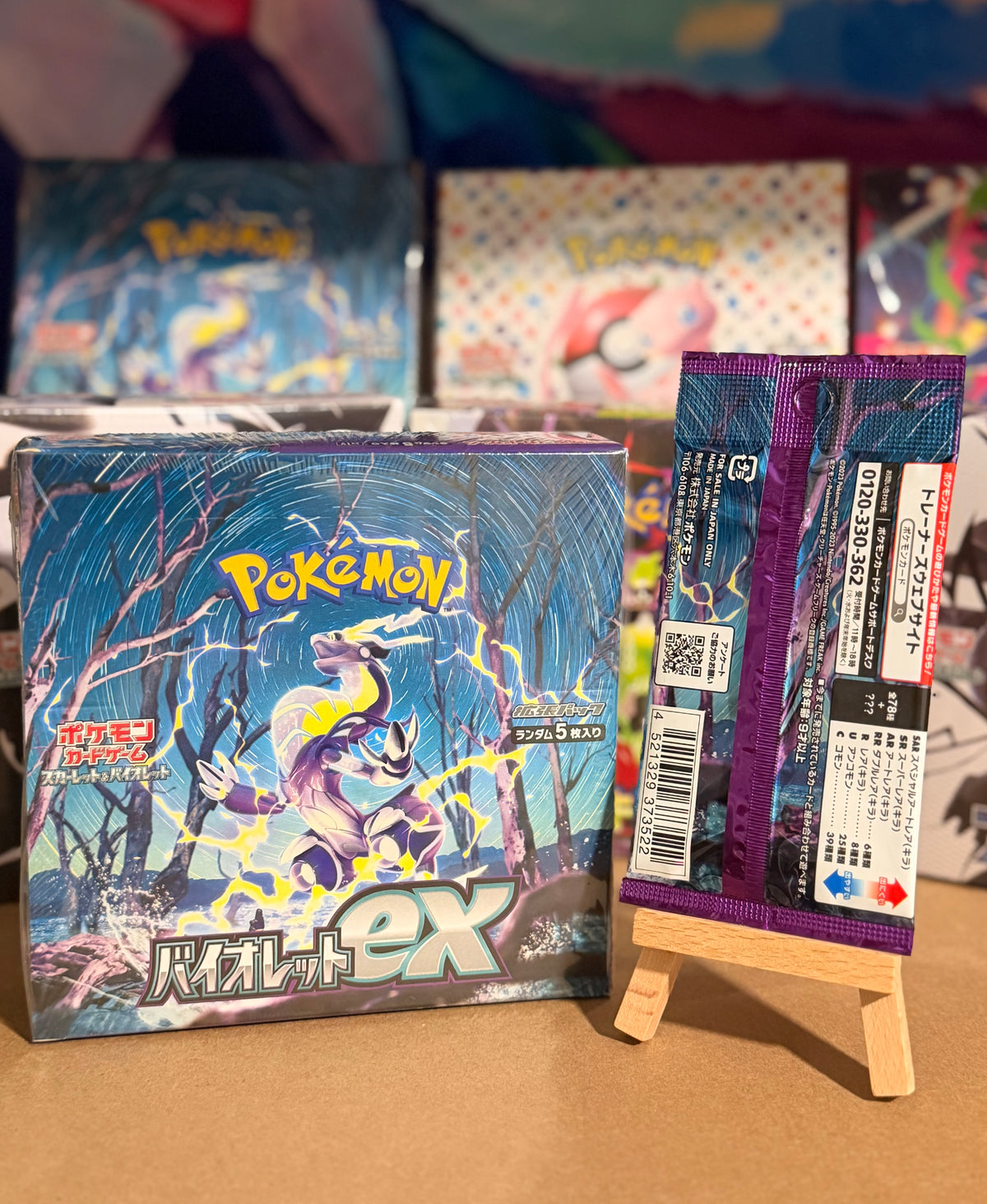 Pokémon Violet Ex (SV1V) Booster Pack
