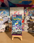 Pokémon Violet Ex (SV1V) Booster Pack