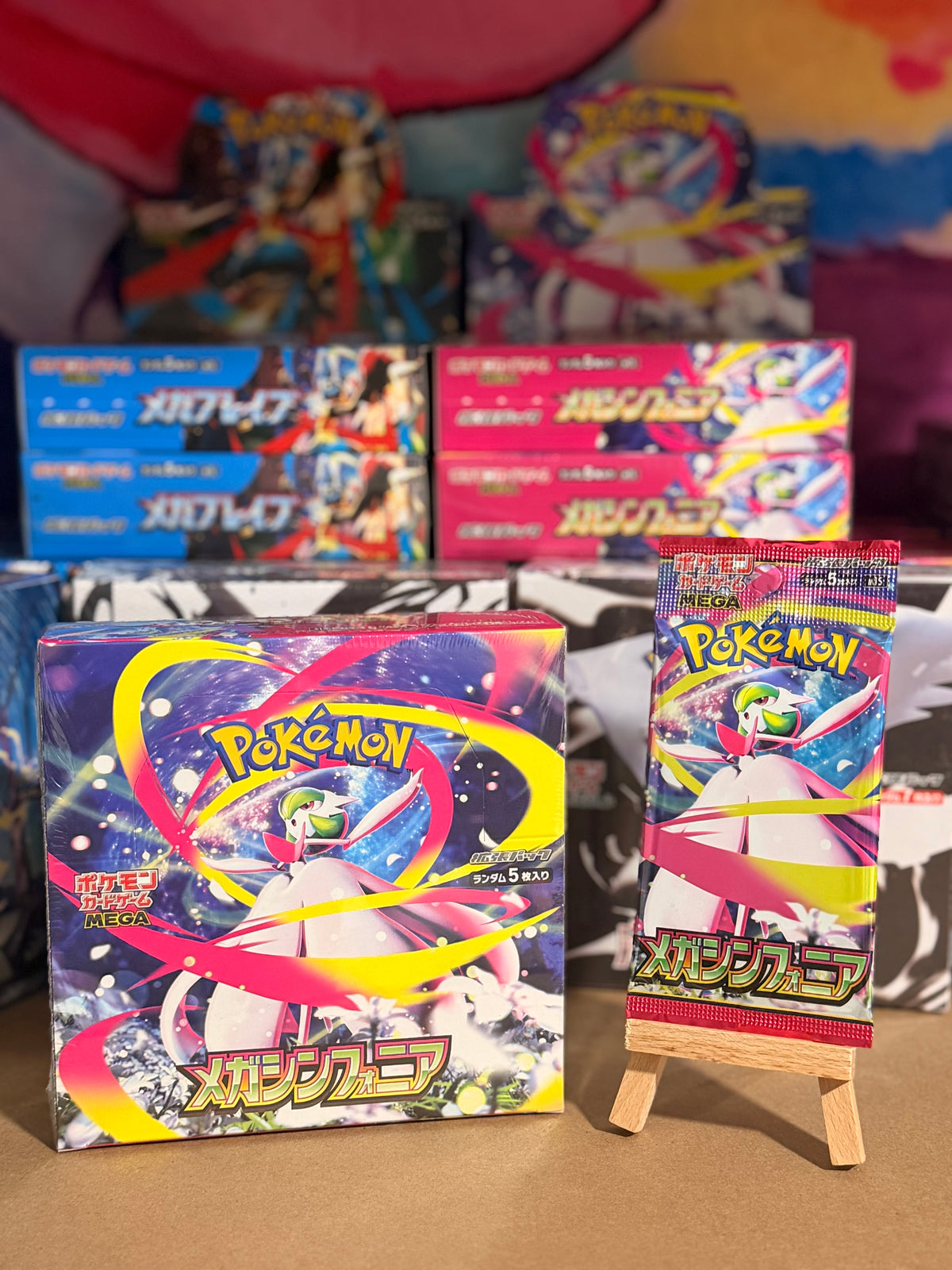 Mega Symphonia (M1S) Booster Pack