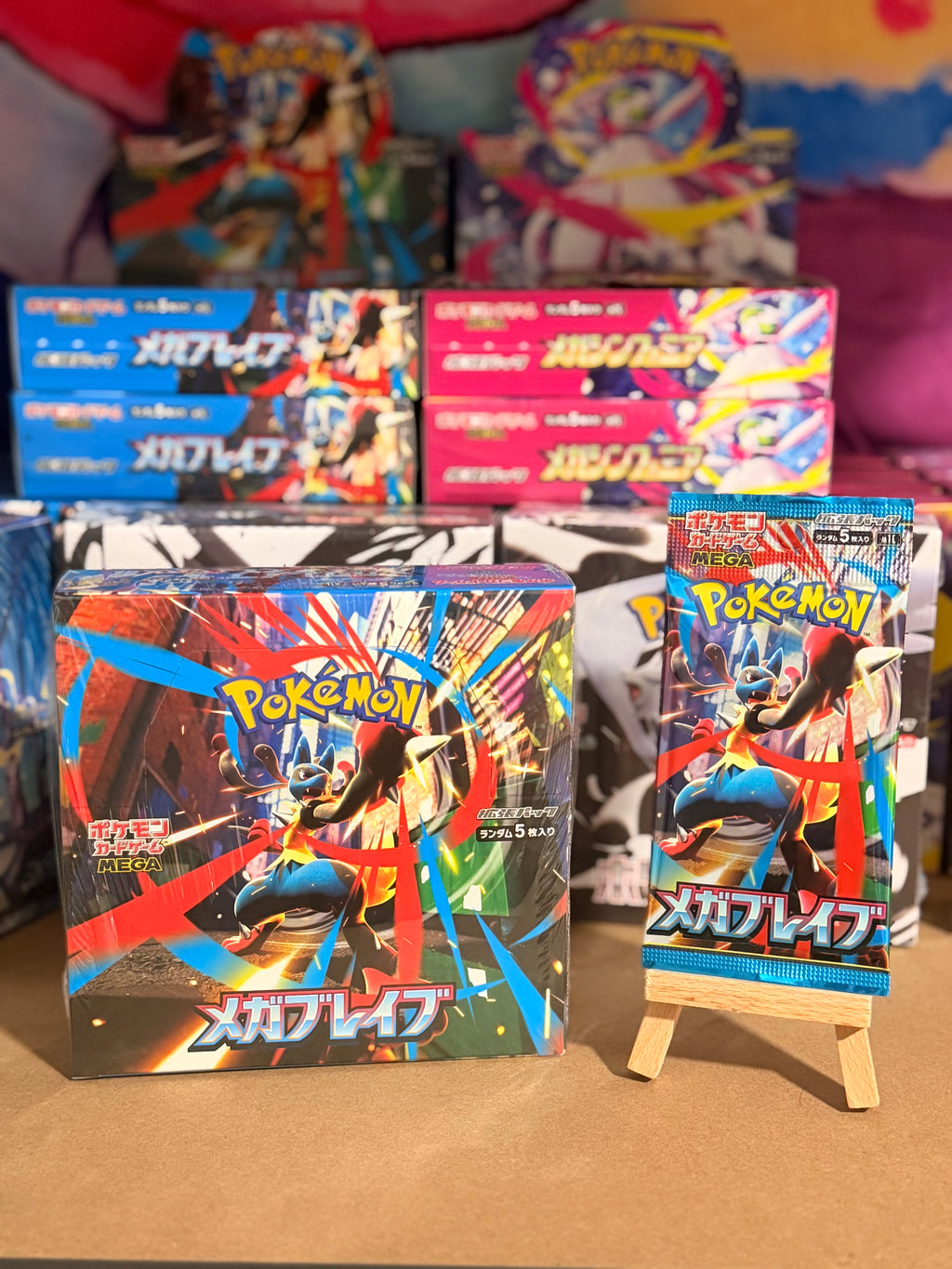 Mega Brave (M1L) Booster Pack