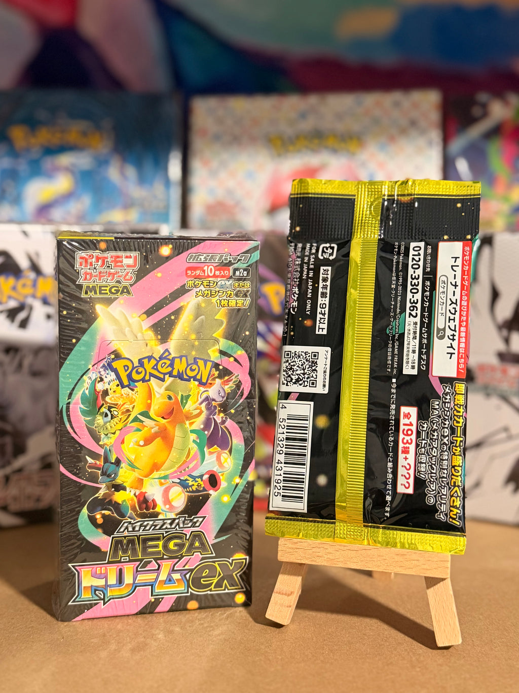 Pokémon Mega Dream Ex (M2a) Booster Pack