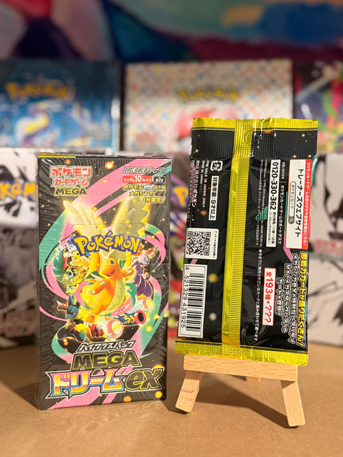 Pokémon Mega Dream Ex (M2a) Booster Pack