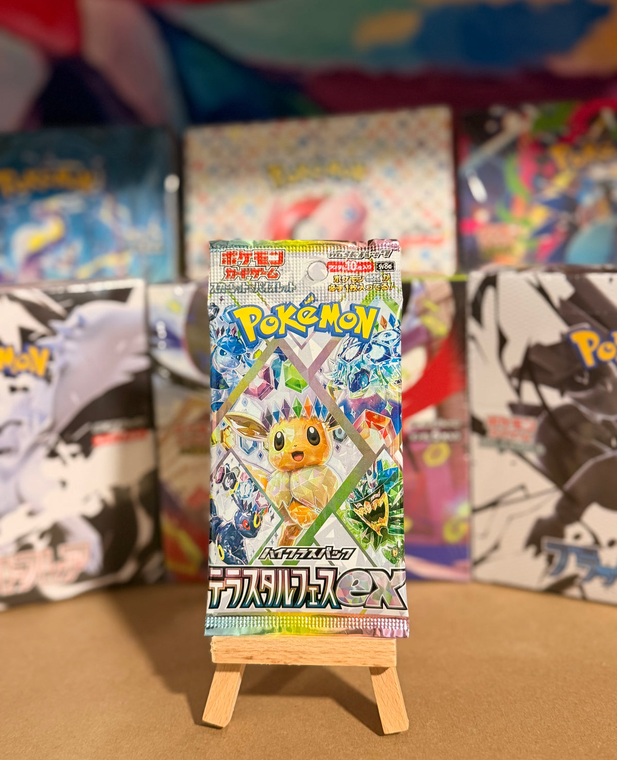 Pokémon Terastal Festival Ex  (SV8a) Booster Pack