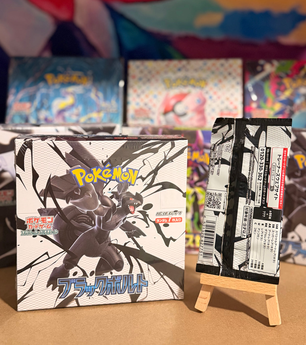 Pokémon Black Bolt (SV11B) Booster Pack