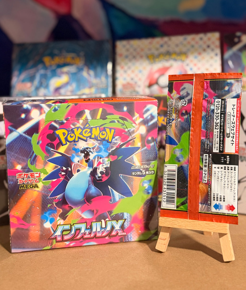 Pokémon Inferno X (M2) Booster Pack