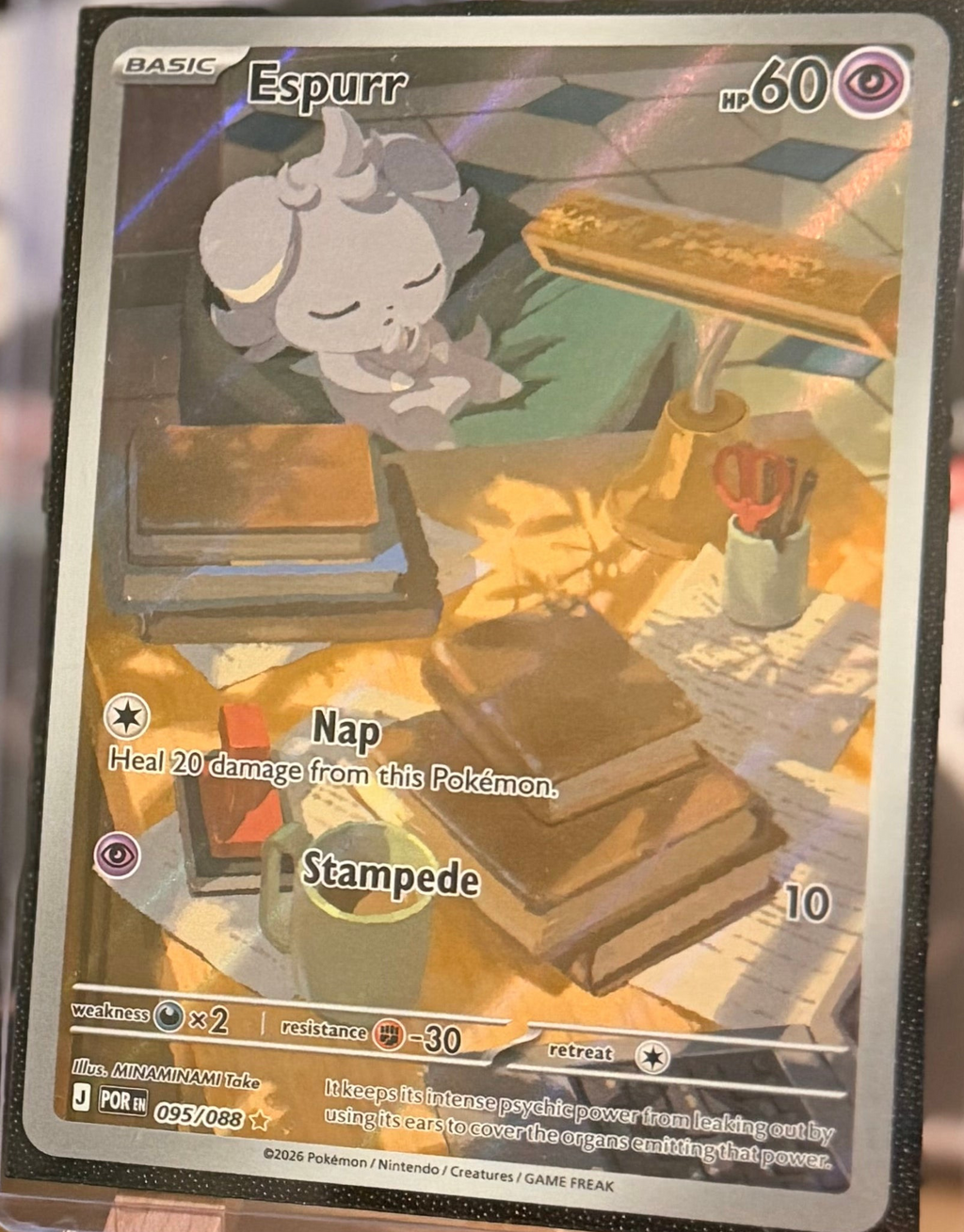 Espurr 095/088 Illustration Rare - Perfect Order (ME03)