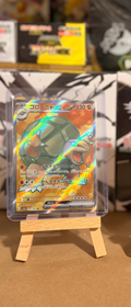 Golem Ex 191/165 Secret Rare (SR) - 151 (sv2a)