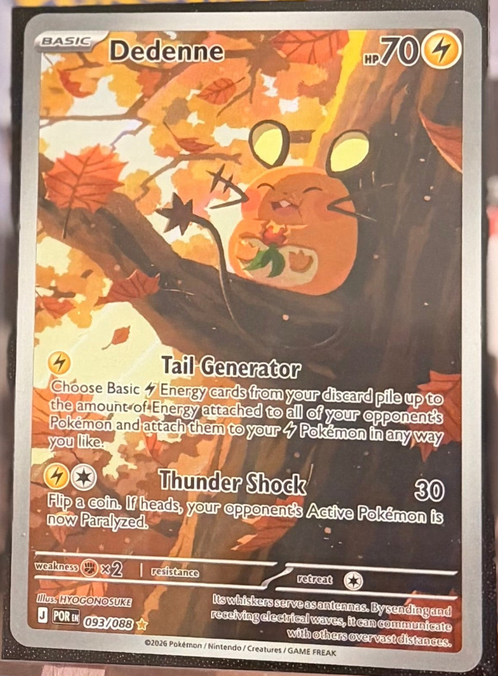 Dedenne 093/088 Illustration Rare - Perfect Order (ME03)