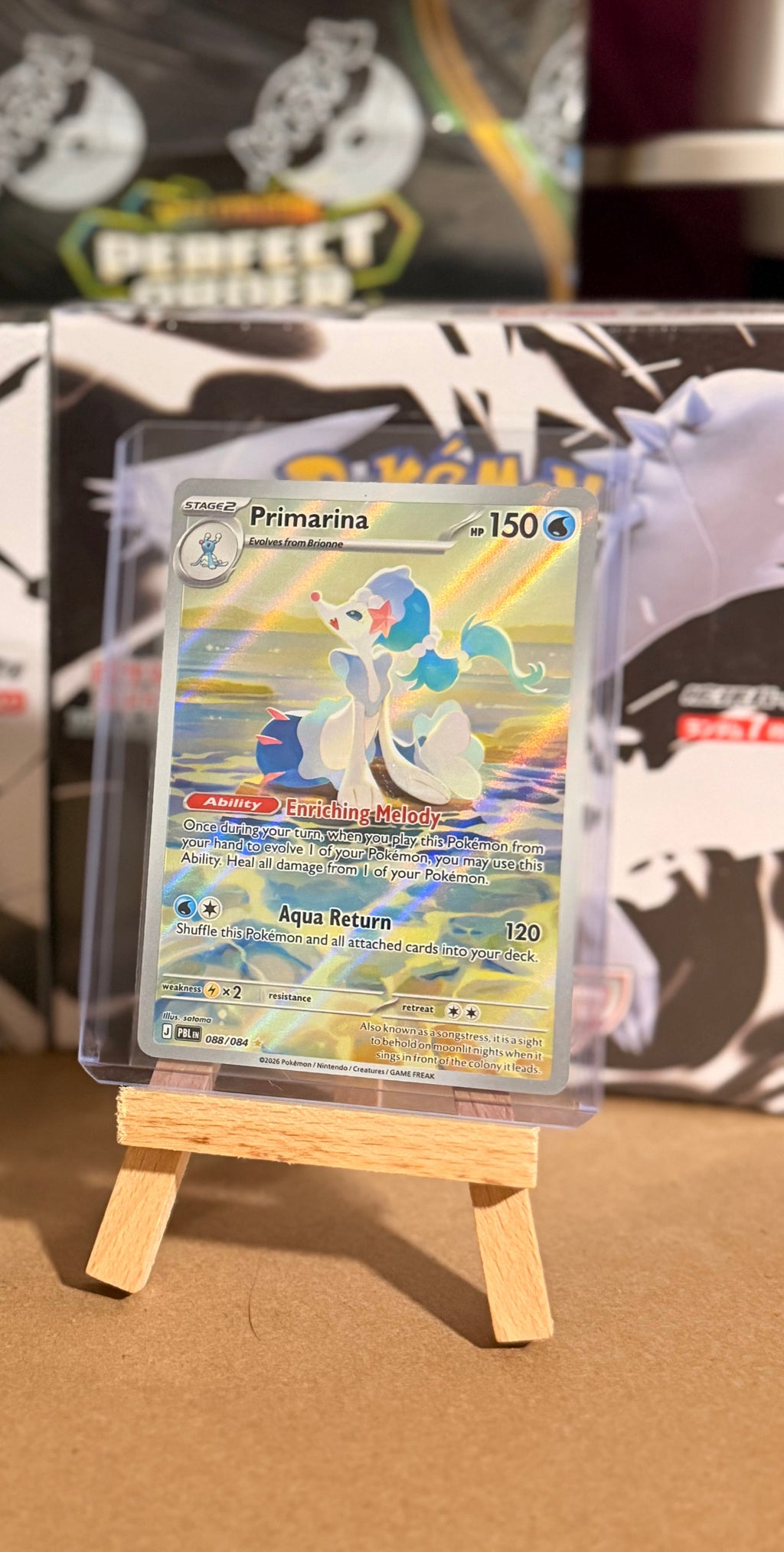 Primarina 088/084 Illustration Rare - English Pitch Black (PBL En)