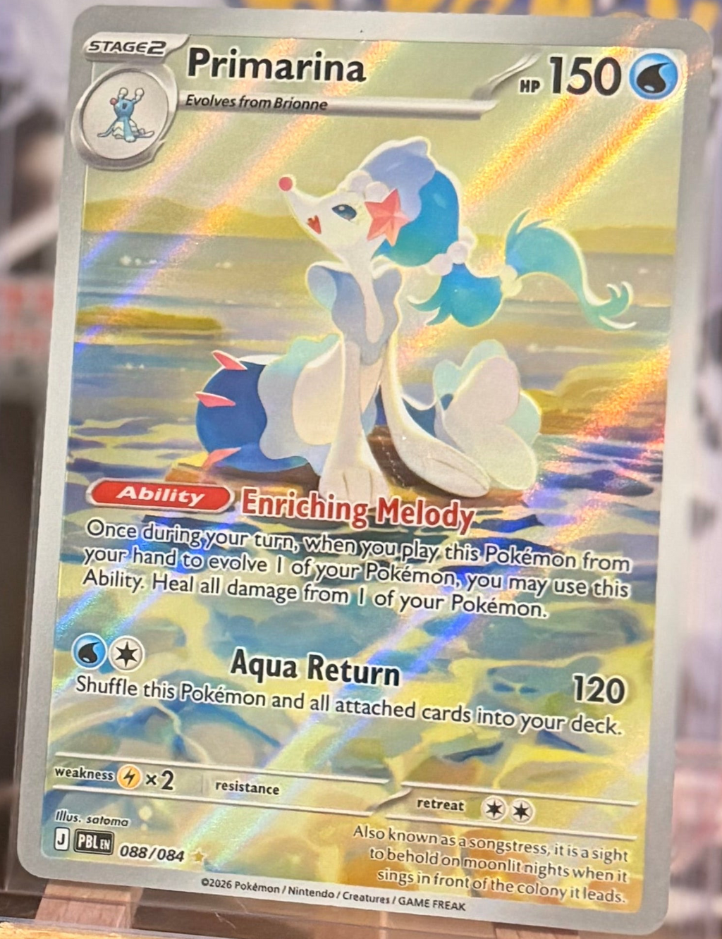 Primarina 088/084 Illustration Rare - English Pitch Black (PBL En)