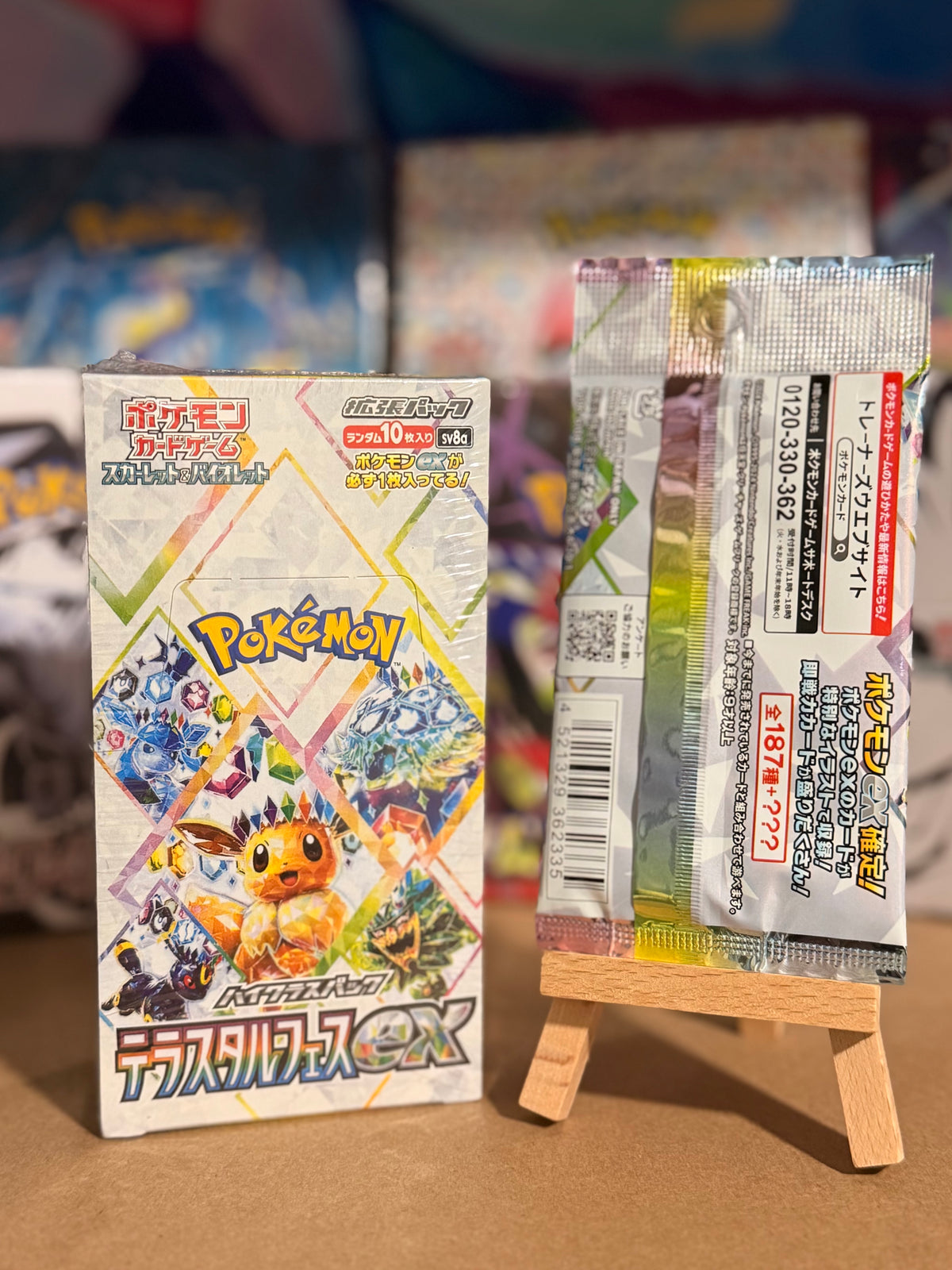 Pokémon Terastal Festival Ex  (SV8a) Booster Pack